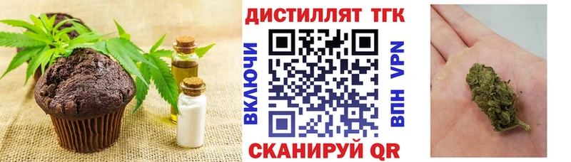 Canna-Cookies марихуана  OMG как зайти  Мичуринск 