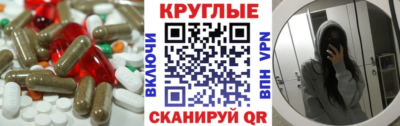 дарк нет телеграм  Мичуринск  Ecstasy Philipp Plein  KRAKEN ONION 