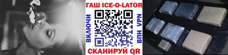 хочу наркоту  Мичуринск  ГАШ индика сатива 