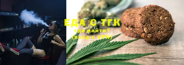 гидропоника Алзамай