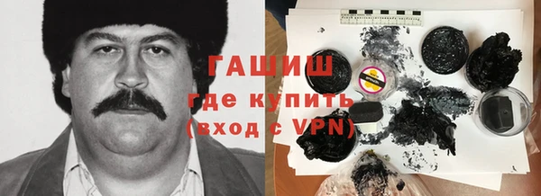 кокс Алексин