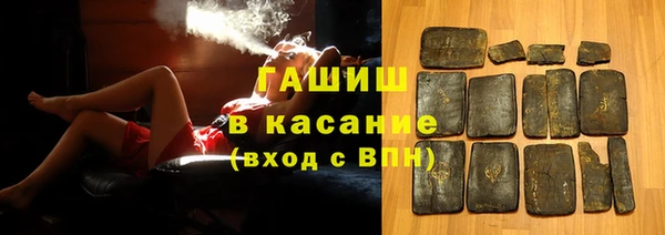 спиды Алексеевка