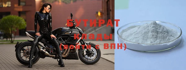 кокс Алексин