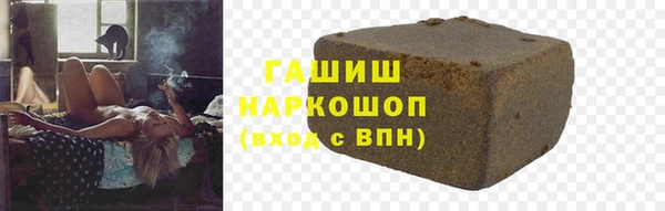 гидропоника Алзамай