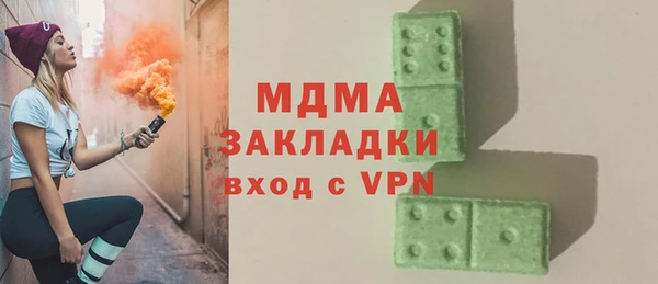 спиды Алексеевка