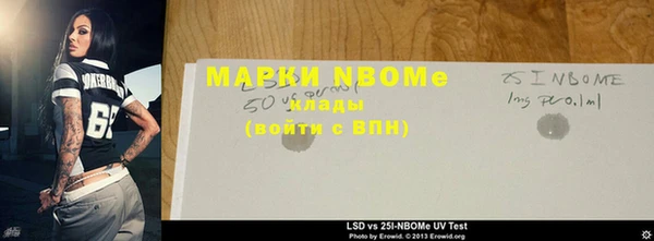 спиды Алексеевка