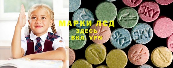 спиды Алексеевка
