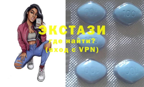 кокс Алексин