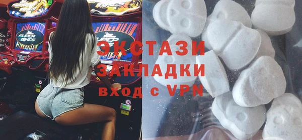 спиды Алексеевка