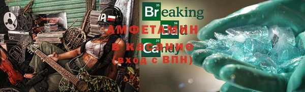 спиды Алексеевка