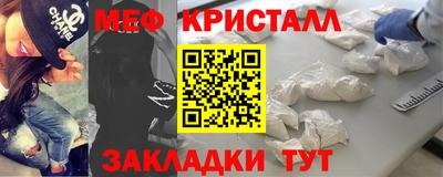 jwh Дубна