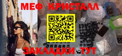 альфа пвп Донской
