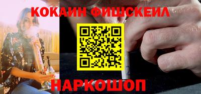 бошки Заволжье