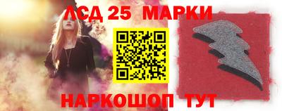 альфа пвп Донской