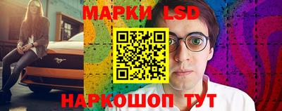 бошки Заволжье