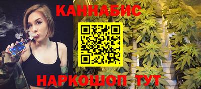 MESCALINE Донецк