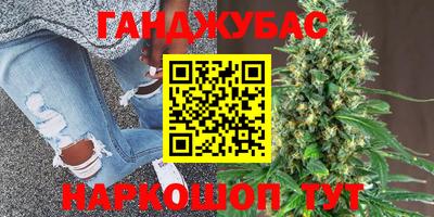 альфа пвп Донской