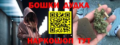 альфа пвп Донской