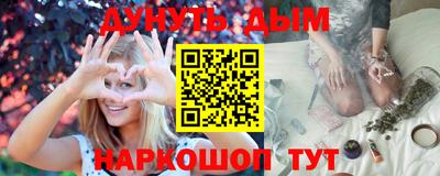 MESCALINE Донецк
