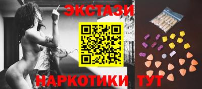 альфа пвп Донской