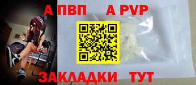 jwh Дубна