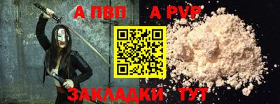 jwh Дубна