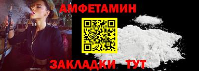 jwh Дубна