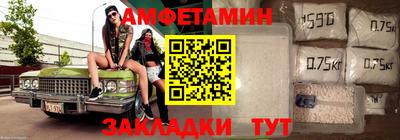 jwh Дубна