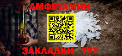 бошки Заволжье