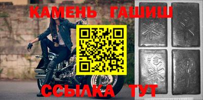 jwh Дубна