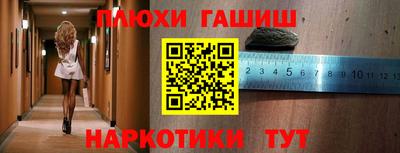 jwh Дубна