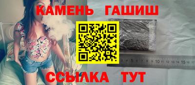 бутик Заводоуковск