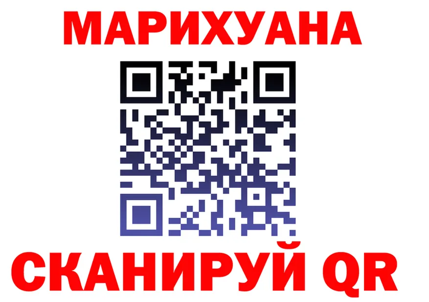 ТГК вейп зеркало дарк нет KRAKEN Мичуринск
