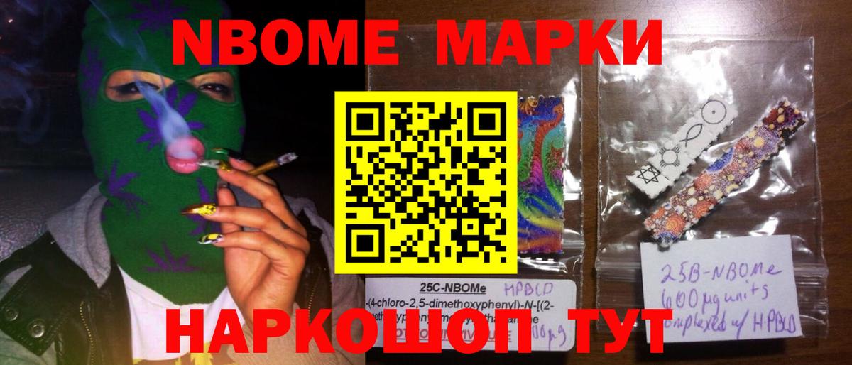 Мичуринск  LSD-25 экстази кислота  МЕГА маркетплейс  Лсд 25 экстази кислота  Вход с VPN 